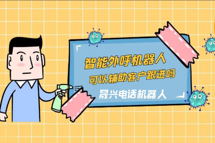 大同